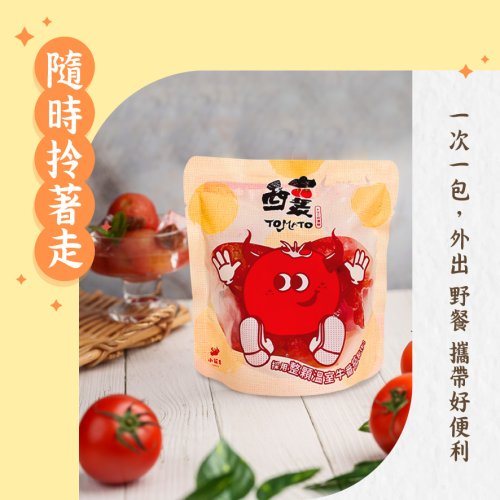 202503-蝦皮200g-06