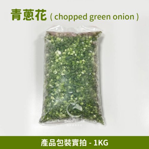 青蔥花1KG