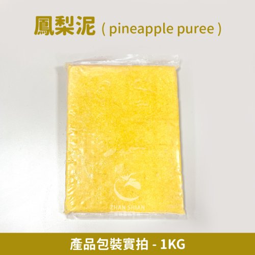 鳳梨泥1KG